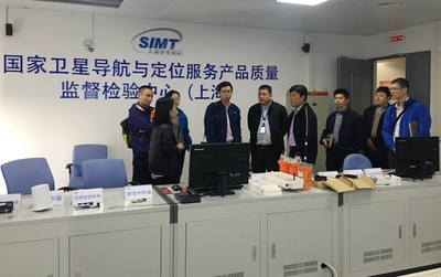 我院與市機動車檢測中心舉行戰略合作對接會，共促計量技術服務升級